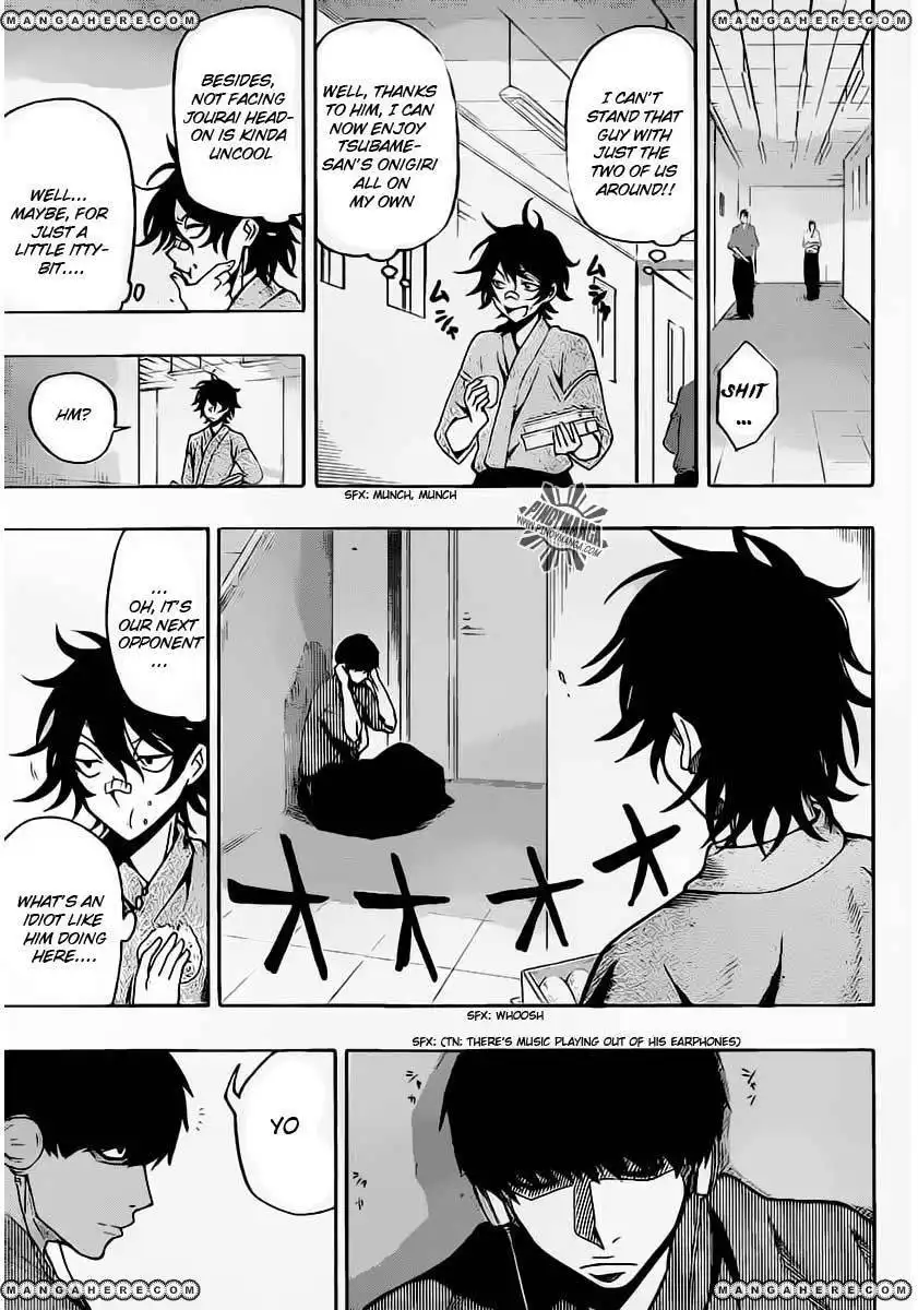 Kurogane (KEZAWA Haruto) Chapter 25 10